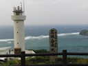 12月28日　石垣島ツアー