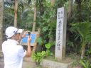 2013年10月26日～10月28日　石垣島ツアー